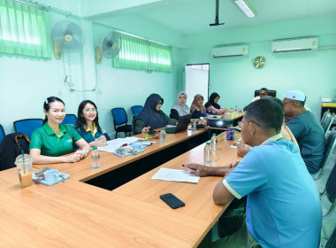 การประชุมคณะกรรมการดำเนินการสหกรณ์อัล-อามานะห์ภูเก็ต จำกัด พารามิเตอร์รูปภาพ 4